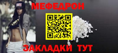 кокаин колумбия Балашиха
