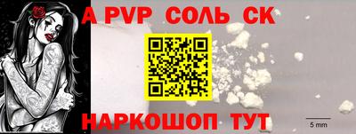 кокаин колумбия Балашиха