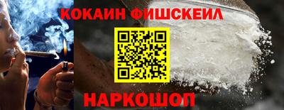 круглые Балаково