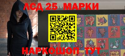 кокаин колумбия Балашиха