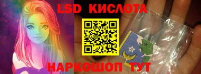 круглые Балаково