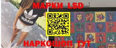 Альфа ПВП Ефремов