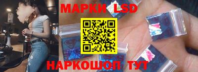 кокаин колумбия Балашиха