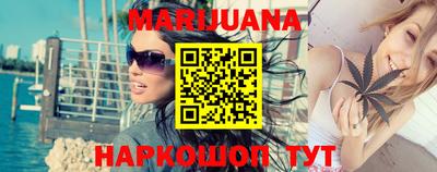 кокаин колумбия Балашиха