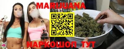 круглые Балаково