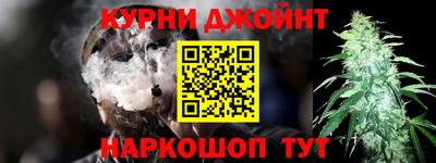 кокаин колумбия Балашиха