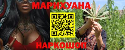 круглые Балаково