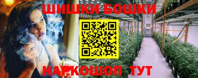 кокаин колумбия Балашиха
