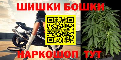 круглые Балаково