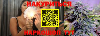 круглые Балаково