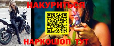 круглые Балаково