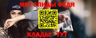 круглые Балаково