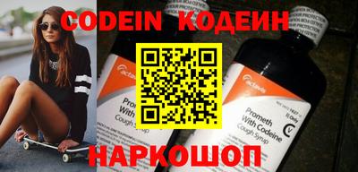 кокаин колумбия Балашиха