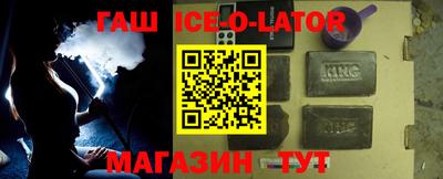 кокаин колумбия Балашиха