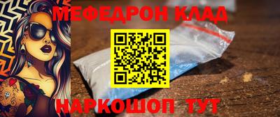 кокаин колумбия Балашиха