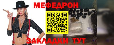 кокаин колумбия Балашиха