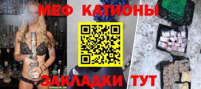 кокаин колумбия Балашиха
