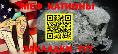 кокаин колумбия Балашиха