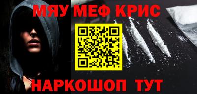 кокаин колумбия Балашиха